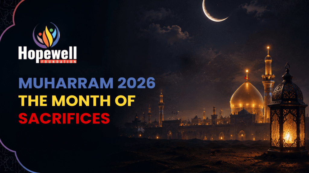 muharram 2026
